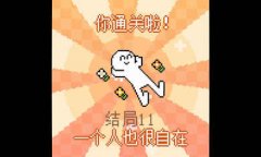 我的小鲨鱼游戏大全-手机版我的小鲨鱼游戏大全 我的小鲨鱼游戏大全-手机版我的小鲨鱼游戏大全