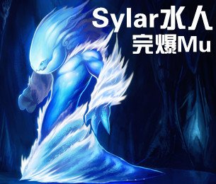 dota2 水人出装 dota2水人出装