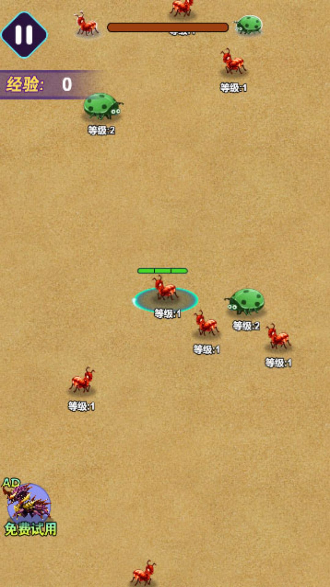 蚂蚁吞噬万物游戏安卓手机版  1.0.0图3