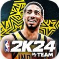 NBA 2K24梦幻球队安卓中文手机版  v200.17.219198230