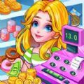 宝宝超市购物游戏安卓版  v1.1