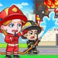 小镇消防队之保护家园游戏官方最新版  v1.1