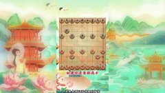 象棋游戏最新版大全下载-象棋游戏最新版大全合集 象棋游戏最新版大全下载-象棋游戏最新版大全合集