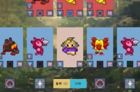 精灵纪元星月同行游戏手机版官方下载  v1.3图3