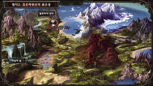 黑除魔手游官方版  v1.0.8图1