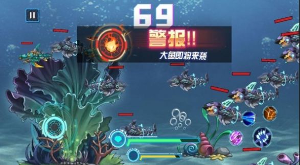 奇幻动物大探险游戏官方版  v3.1.30图3