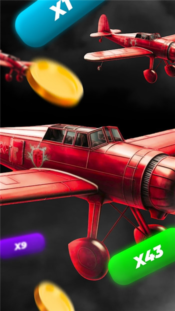 飞行追逐者游戏安卓版图片1