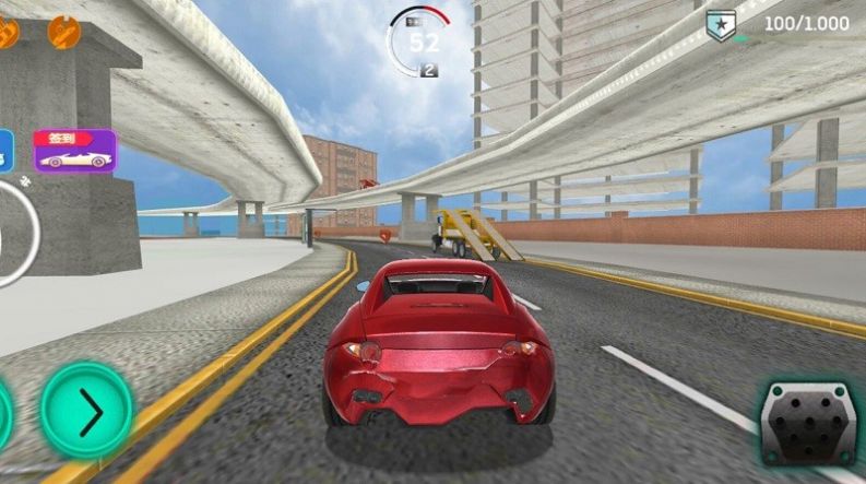 城市驾驶员游戏安卓版  v1.1图1
