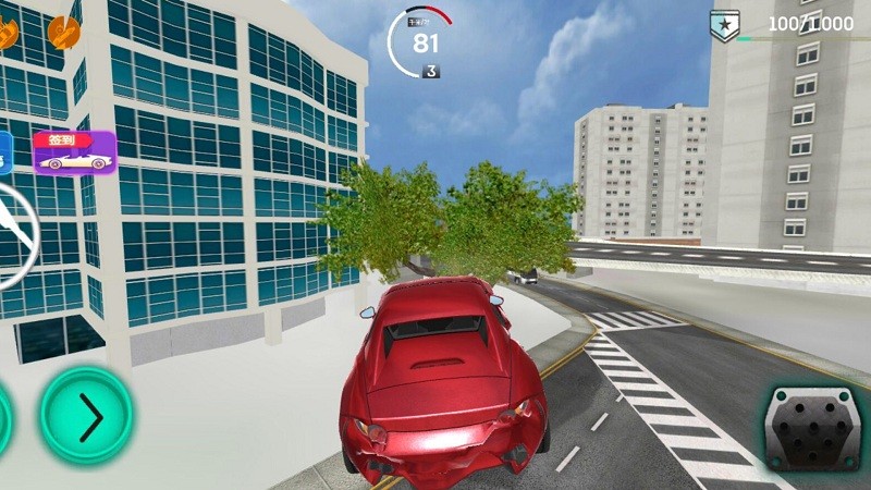 城市驾驶员游戏安卓版图片1