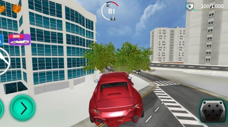 城市驾驶员游戏安卓版  v1.1图3