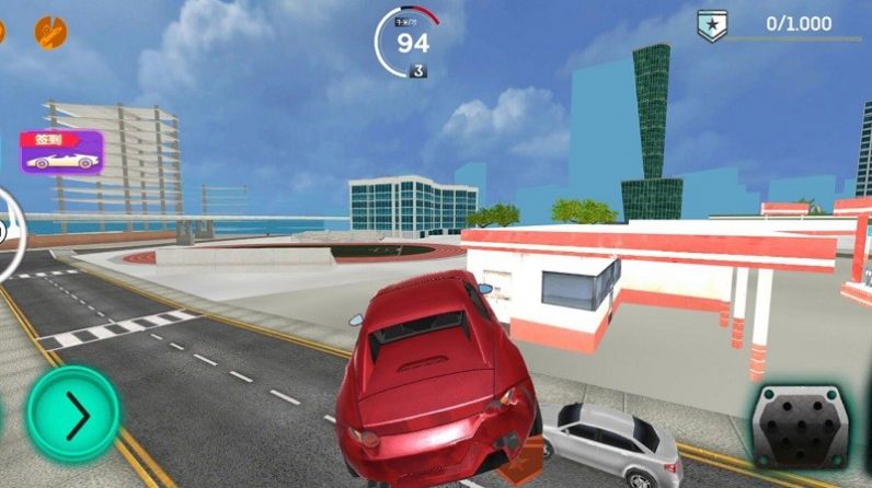城市驾驶员游戏安卓版  v1.1图2