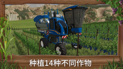 成为农场主的游戏合集-2024最新版成为农场主的游戏合集 成为农场主的游戏合集-2024最新版成为农场主的游戏合集