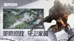 枪战射击类游戏大全-正版2024枪战射击类游戏大全 枪战射击类游戏大全-正版2024枪战射击类游戏大全