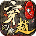 沉默传奇系列版本大全-沉默传奇系列版本大全合集 沉默传奇系列版本大全-沉默传奇系列版本大全合集