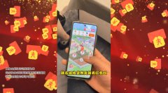放心提红包游戏大全下载-放心提红包游戏大全合集 放心提红包游戏大全下载-放心提红包游戏大全合集