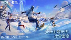 高画质射击游戏大全-手机版高画质射击游戏大全 高画质射击游戏大全-手机版高画质射击游戏大全