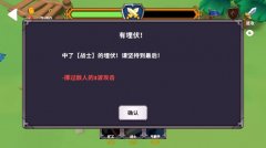 火柴人战争帝国游戏合集-最新版2024火柴人战争帝国游戏合集 火柴人战争帝国游戏合集-最新版2024火柴人战争帝国游戏合集