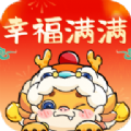 红包版系列游戏大全-红包版系列游戏大全下载 红包版系列游戏大全-红包版系列游戏大全下载