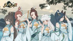 武侠人生模拟器游戏大全-最新版武侠人生模拟器游戏大全 武侠人生模拟器游戏大全-最新版武侠人生模拟器游戏大全