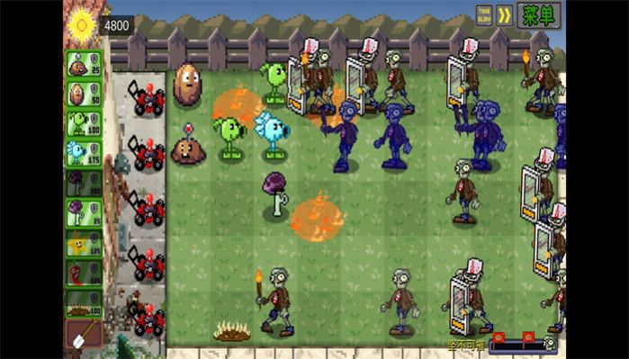 植物大战僵尸像素版2d一托马制作游戏  v4.4.5图1