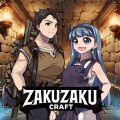 Zakuzaku Craft游戏中文版  v1.0.1