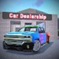 汽车贸易商游戏手机版下载安装（Car Trader）  v1.9.9.2