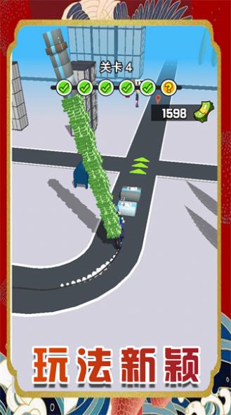 机动都市计划游戏官方版  v1.0.3图2