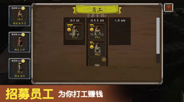 决斗地下城游戏官方最新版图片1