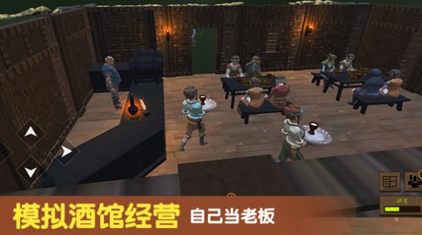 决斗地下城游戏官方最新版图片2