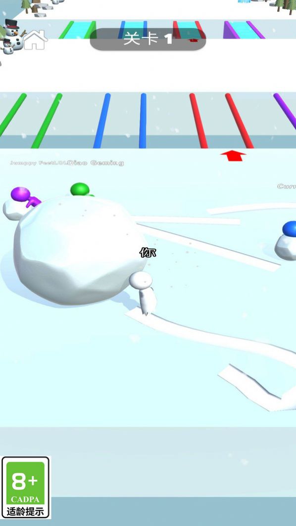 堆雪球贼溜小游戏最新版  v1.0.1图3