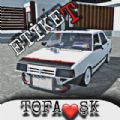 Etiket Tofask改装赛车竞速游戏  V2.3.1
