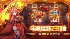 我的勇者全版本合集-最新版2024我的勇者全版本大全 我的勇者全版本合集-最新版2024我的勇者全版本大全