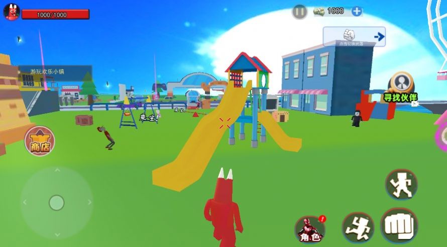 波比幼稚园游戏安卓版  v1.0图1