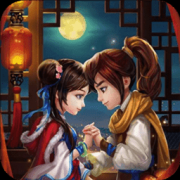 仙剑奇侠传手游版本大全-仙剑奇侠传手游版本大全游戏下载 仙剑奇侠传手游版本大全-仙剑奇侠传手游版本大全游戏下载