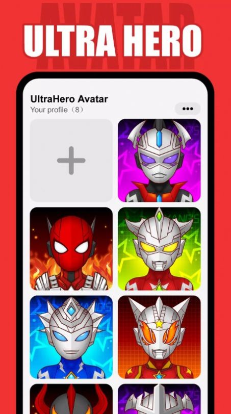 UltraHero Avatar Maker游戏安卓版图片1