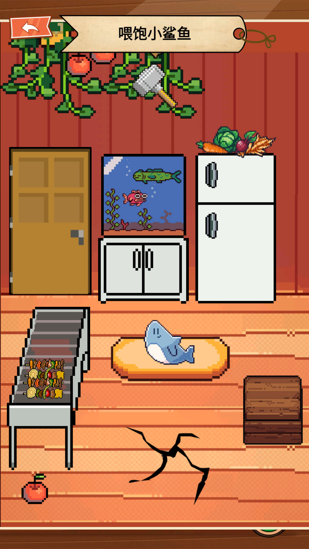 电子鲨鱼宠物游戏下载安装免费版  1.0图1