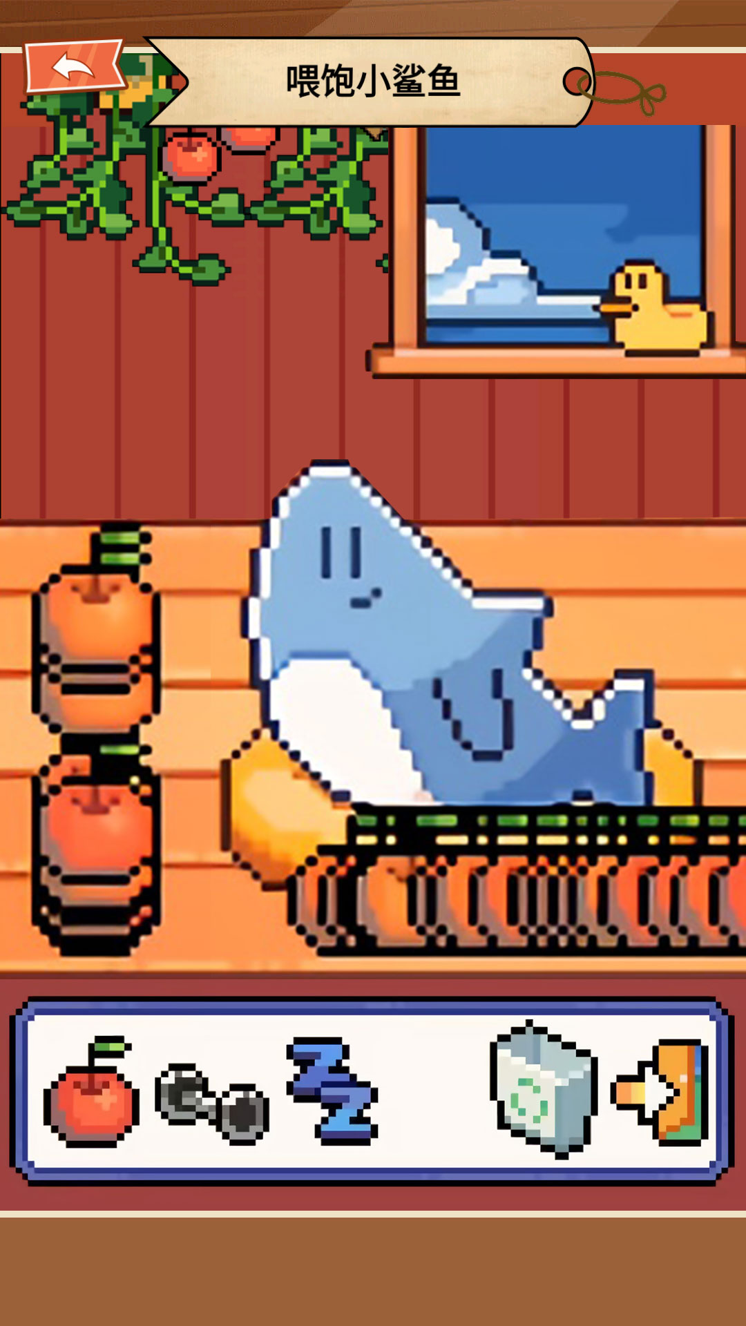 电子鲨鱼宠物游戏下载安装免费版  1.0图2