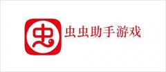 虫虫助手手游推荐大全下载-虫虫助手手游推荐大全合集 虫虫助手手游推荐大全下载-虫虫助手手游推荐大全合集