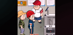 抖音最强打工王小游戏合集-抖音最强打工王小游戏合集大全 抖音最强打工王小游戏合集-抖音最强打工王小游戏合集大全