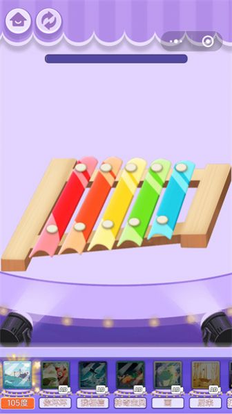 模拟解压合集游戏安卓版  v1.0.0图3