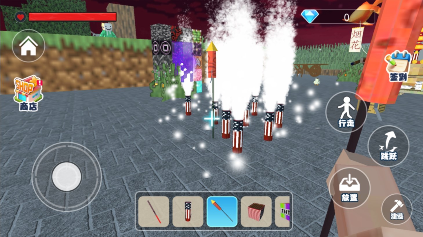 像素爆炸大师游戏官方安卓版  1.0图1