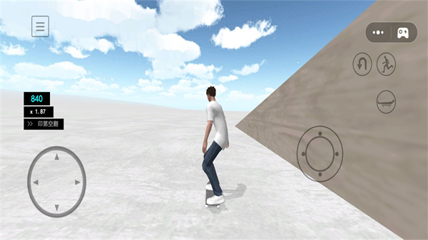 滑板少年酷跑游戏官方版  1.2图1