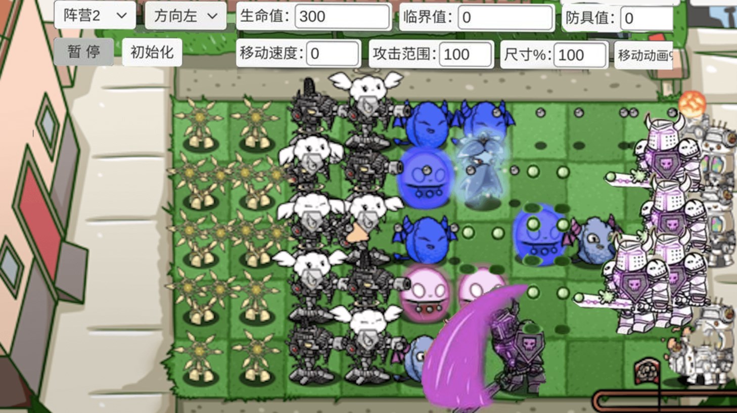 植物僵尸对决BT游戏官方最新版  1.3图3