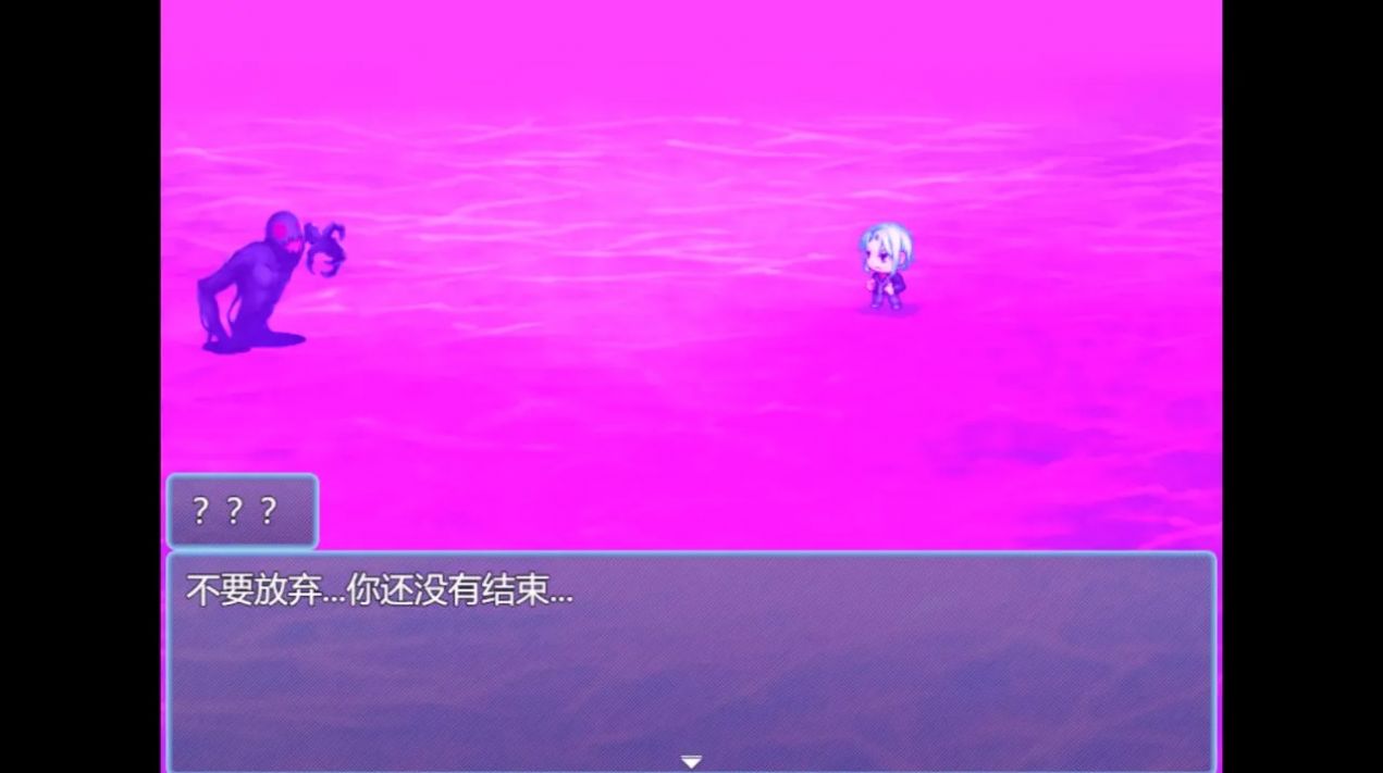 平行奇谭游戏手机版  v1.0图2
