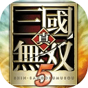 真三国无双手机版版本大全-真三国无双手机版版本大全游戏下载