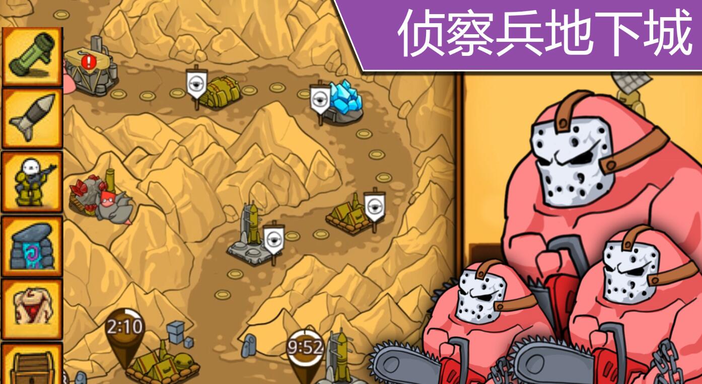 枪械战场求生游戏手机版安卓下载  1.00图2