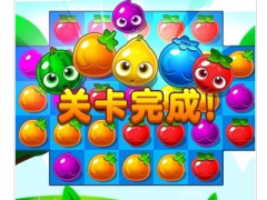 水果消除游戏大全-最新版水果消除游戏大全 水果消除游戏大全-最新版水果消除游戏大全