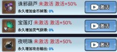 重生当剑客游戏合集-免广告重生当剑客游戏推荐 重生当剑客游戏合集-免广告重生当剑客游戏推荐