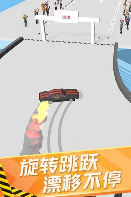 狂野飞车模拟器游戏安卓版  1.0.0图2