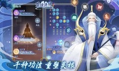 道途漫漫游戏大全-最新版道途漫漫游戏大全 道途漫漫游戏大全-最新版道途漫漫游戏大全
